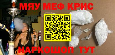 не бодяженный Нальчик