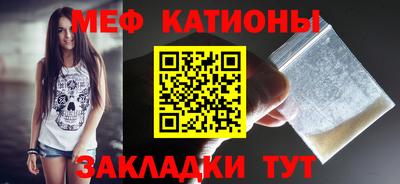не бодяженный Нальчик