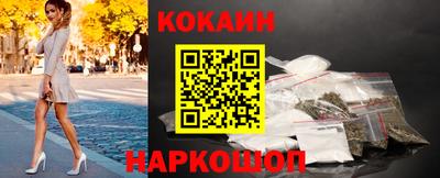 амф Нарткала