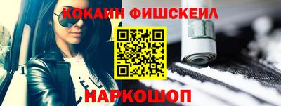 не бодяженный Нальчик