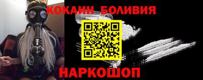 амф Нарткала