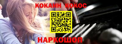 не бодяженный Нальчик