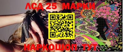 амф Нарткала