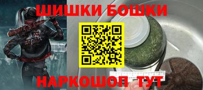 не бодяженный Нальчик