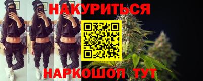амф Нарткала