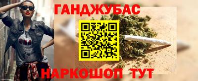 амф Нарткала