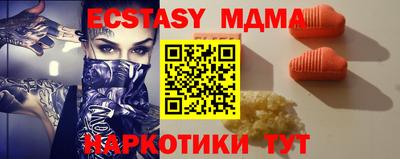 не бодяженный Нальчик