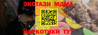 не бодяженный Нальчик