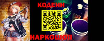 амф Нарткала