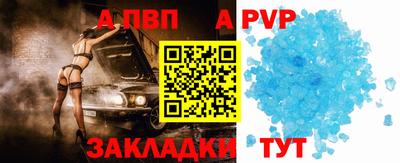 амф Нарткала