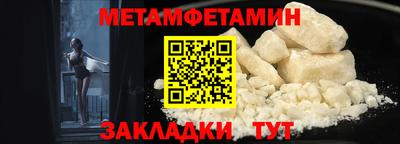 амф Нарткала