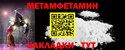 амф Нарткала