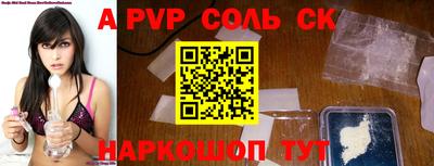 не бодяженный Нальчик
