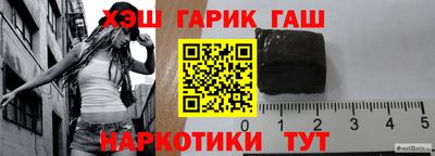 амф Нарткала