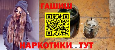 амф Нарткала