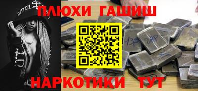 не бодяженный Нальчик