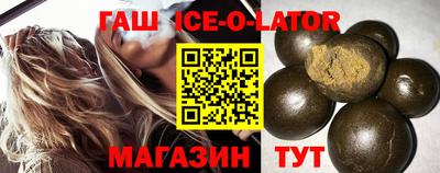 не бодяженный Нальчик