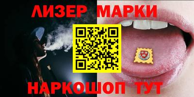 не бодяженный Нальчик